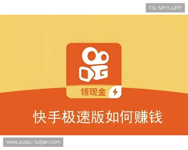 波胆打水软件推荐避坑指南极速提现平台测评